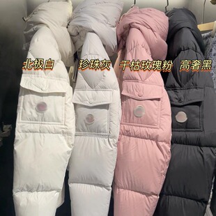 少女成人款 冬季新款 雾面加厚鹅绒羽绒服外套