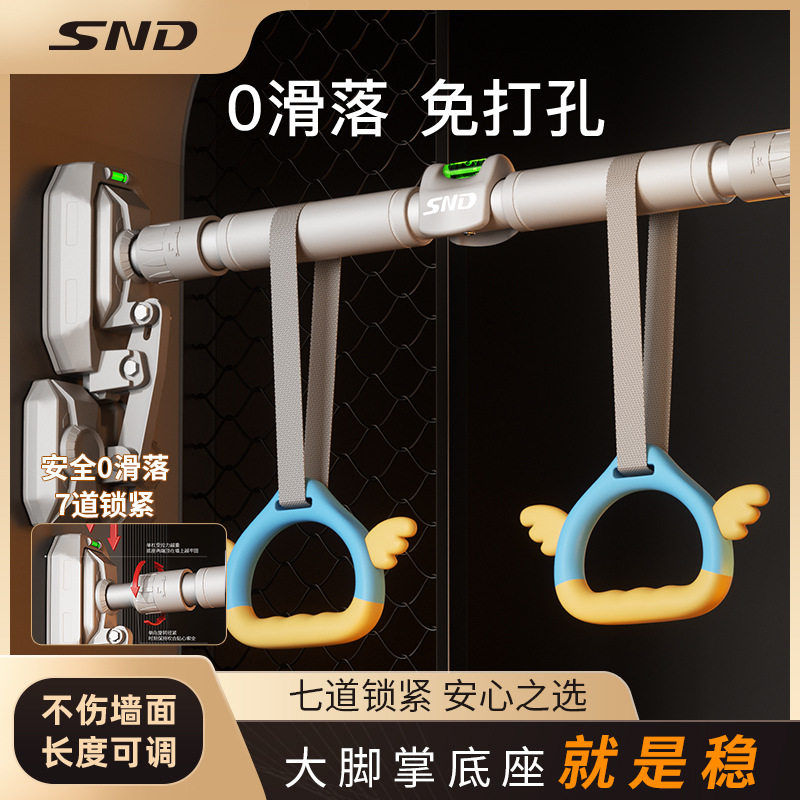 免打孔门上单杠训练器室内家用引体向上器材门框儿童吊环健身单杠