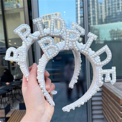 准新娘单身派对发箍bride
