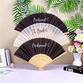 bride单身派对新娘装 饰纸扇bridesmaid伴娘团搞怪扇子拍照道具