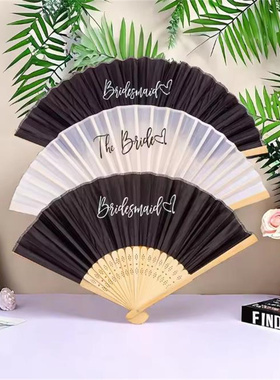 bride单身派对新娘装饰纸扇bridesmaid伴娘团搞怪扇子拍照道具