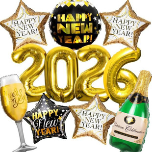 2026新年元旦跨年装饰气球公司年会晚会家庭聚会背景布置拍照道具