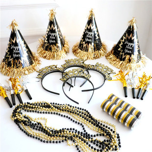 Year跨年派对聚会舞会搞怪吹龙帽子道具 New 新年装 饰发箍Happy