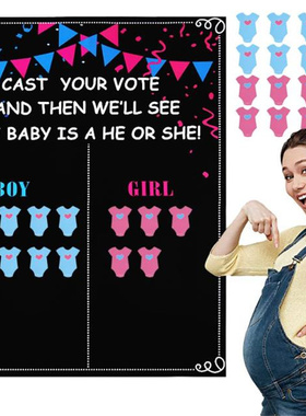 性别揭示海报投票游戏贴纸baby shower迎婴派对装饰Gender Reveal