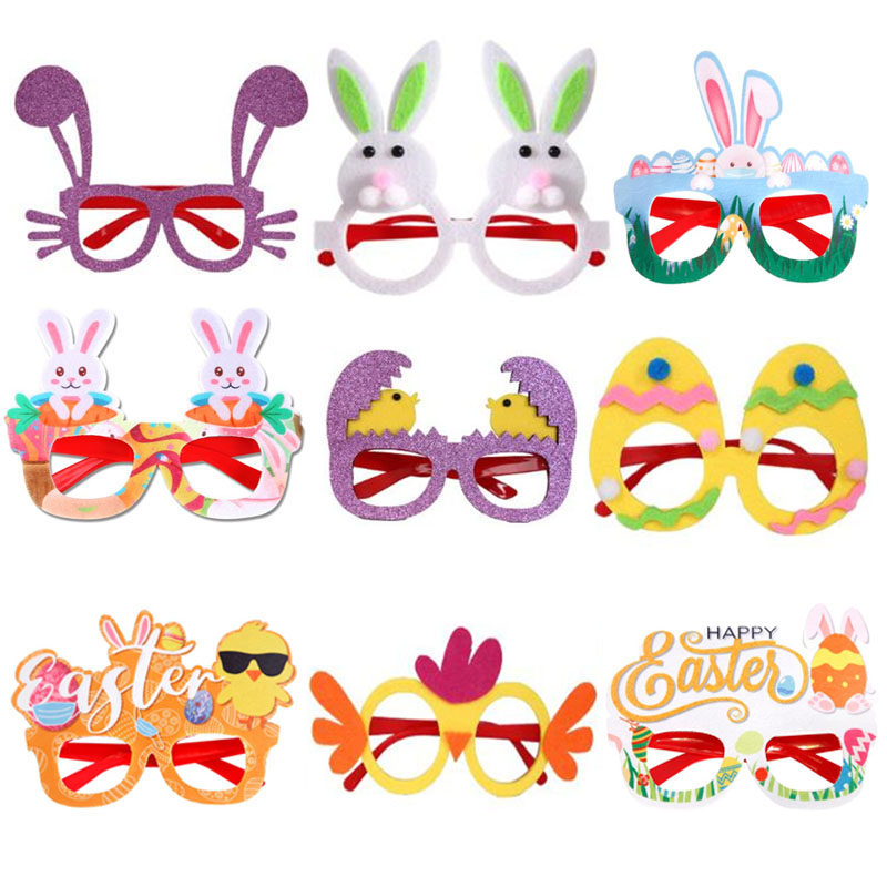 复活节装饰眼镜兔子彩蛋可爱卡通儿童成人搞怪拍照眼镜框Easter,节庆用品/礼品,节日装扮用品,淘宝优惠券,粉丝福利购,淘宝优惠卷