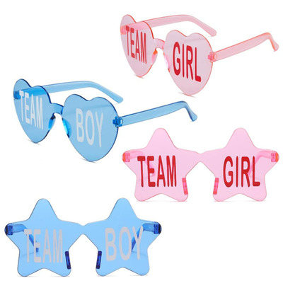 TEAMYOYGIRL性别揭秘眼镜