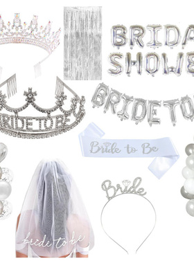 婚前单身派对银色主题装饰气球BRIDE TO BE肩带发箍BRIDAL SHOWER