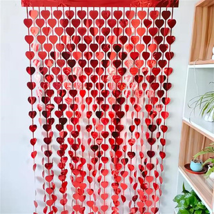 情人节求婚背景墙布置爱心雨丝表白节日生日装饰桃心门帘拍照道具