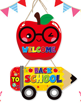 开学返校季派对装饰门挂welcome back to school教室门口布置挂饰