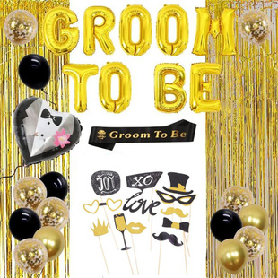 party聚会布置拍照道具 bachelor 准新郎婚前派对装 饰气球groom