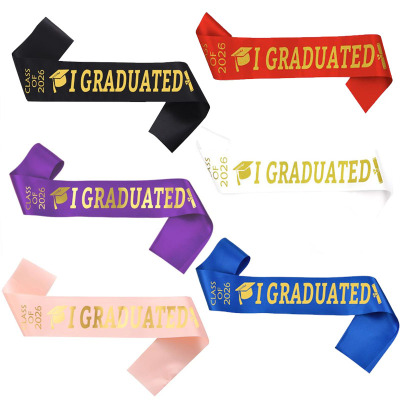 CLASSof2026毕业季装饰肩带