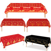 2025新年快乐桌布new year过年聚餐一次性桌布甜品台布置防水台布