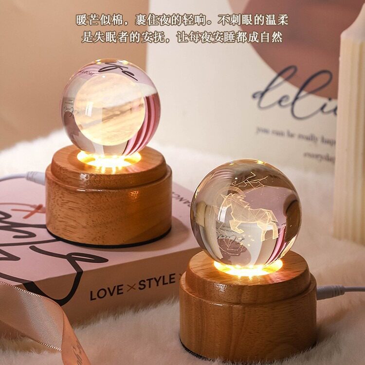 实木旋转水晶球灯3D雕刻水晶球7cm定制logo小夜灯银河月球灯礼品