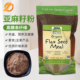Foods亚麻籽粉生酮粉Organic flax seed 现货Now meal 340g