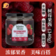 美国Walden Farms覆盆子果酱低卡无脂低碳340g健身生酮饮食