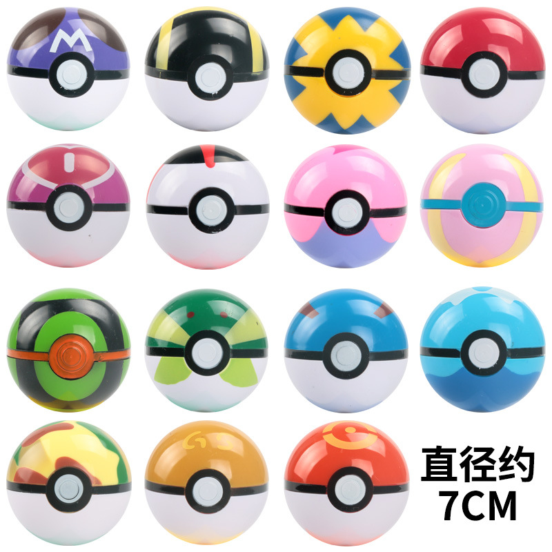 7cm口袋妖怪神兽宠物小精灵