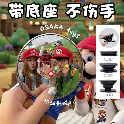 旅行足迹拍照打卡出片小圆镜