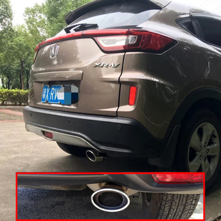 适用于本田缤智尾喉XRV飞度新凌派锋范享域排气管尾喉改装饰烟筒