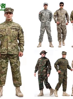 特种兵ACU迷彩战术套服户外宽松军训野战服军迷伪装战斗服工作服