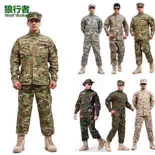 特种兵ACU迷彩战术套服户外宽松军训野战服军迷伪装战斗服工作服