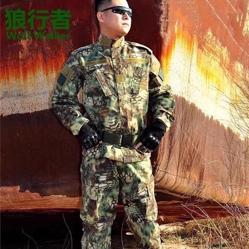 特种兵蟒纹迷彩战术服户外宽松训练套服军迷战斗服野战套装军训服