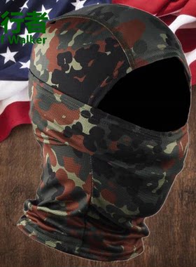 户外特种兵四季战术骑行德军迷彩围脖防风沙多变面罩防晒魔术头巾