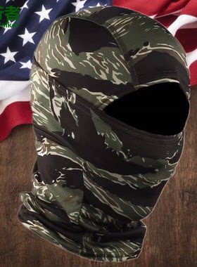 户外特种兵四季战术骑行虎斑迷彩围脖防风沙多变面罩防晒魔术头巾