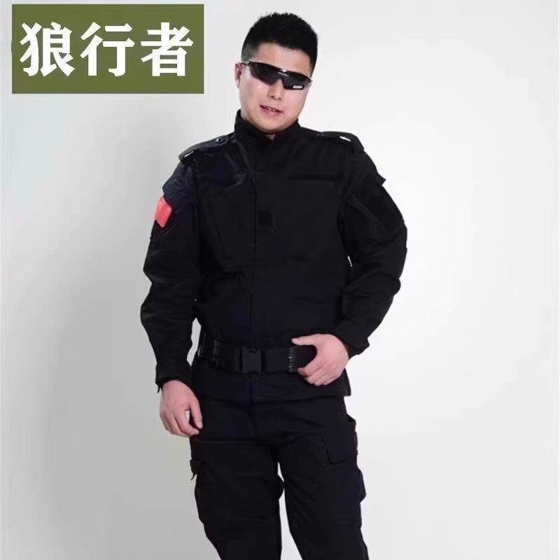特种兵黑色战术套服户外耐磨训练服军迷宽松战斗服野战套装工作服,户外/登山/野营/旅行用品,作训外套/套装/野战套装,淘宝优惠券,粉丝福利购,淘宝优惠卷