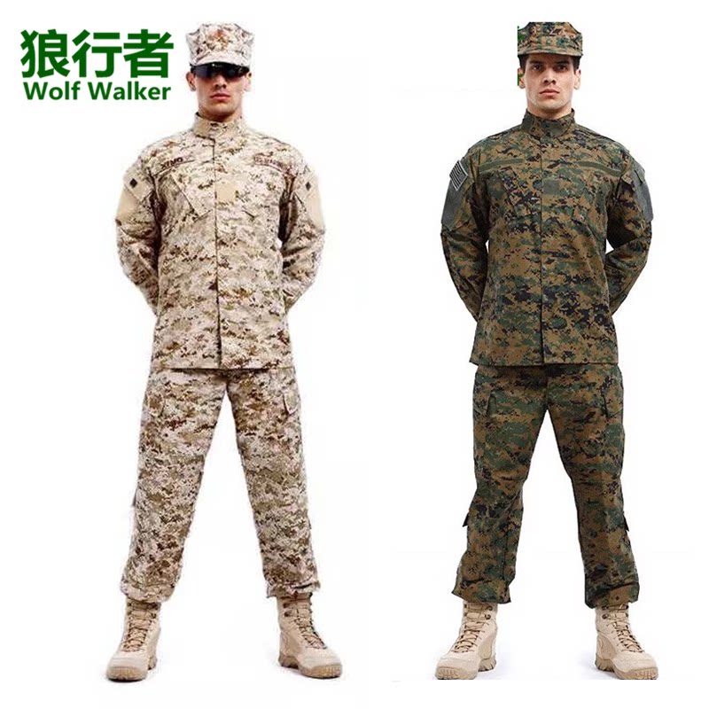 美式特种兵战术迷彩套装户外军迷宽松野战军训服男多兜耐磨作战服