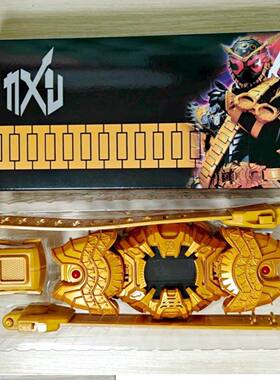 全新国产万泰日语音效假面骑士逢魔时王dx驱动器腰带有台词BGM