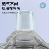 平角三角旅行出差免洗日抛成人短裤 纯棉无菌大码 男士 一次性内裤