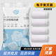 一次性内裤 女无菌免洗孕妇月子旅行酒店出差日抛棉俏芸厂家