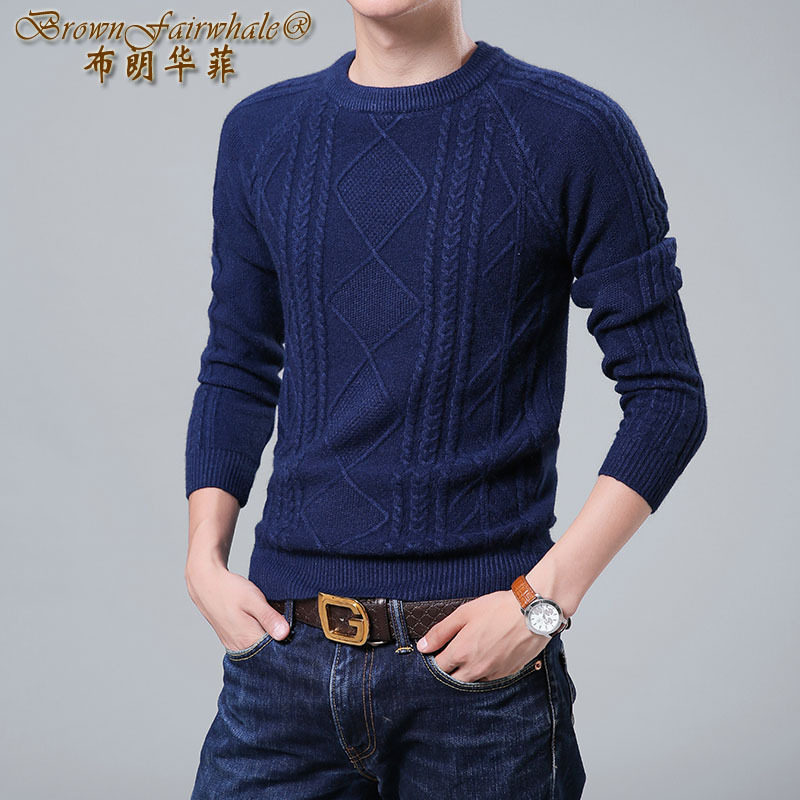 Autumn and winter men's wear Men's wool Cashmere sweater sweater Sweater jacket Base coat Solid T-shirts Youth Long sleeve Jacquard weavein the Sportswear/Casual Clothing , Sports sweater/Sweater  category - from Buy2taobao.com to provide professional Taobao agent buy service
