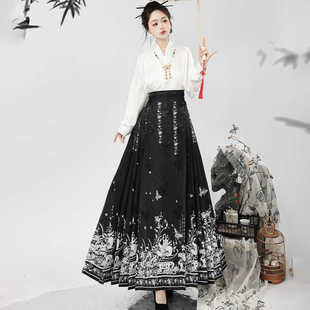 秀巅原创汉服女【朝花锦】宋制马面裙飞机袖衬衣日常通勤春夏款