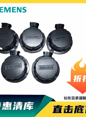 西门子编码器6FX2001-5JE24-2DC0海德汉全新原装正品免费写数据