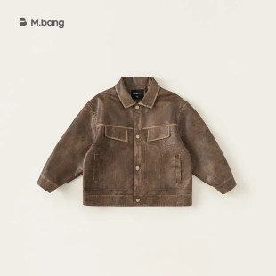 宥宝童装 纯色麂皮大童衣服2026洋气百搭女童皮衣 男童外套春秋新品
