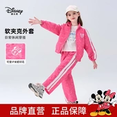 卡通女童两件套宝宝运动休闲外套衣服 儿童套装 Disney 迪士尼秋季