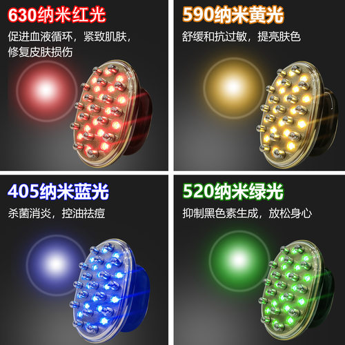 跨境爆款美容仪微电流按摩瘦身燃