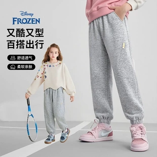 迪士尼童装女童束脚卫裤春季亲肤柔软舒适宽松休闲运动裤长裤