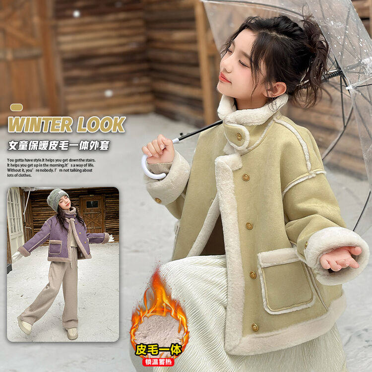 （冬款外套）女童棉衣冬款外套加棉2024新款秋装网红中大童儿童装,童装/婴儿装/亲子装,普通外套,淘宝优惠券,粉丝福利购,淘宝优惠卷