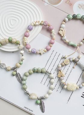 景德镇产地陶瓷手链手工编织文艺新中式清新女生古风手串