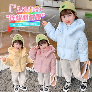 立领拉链女童连帽羽绒服冬装加厚保暖外套常规款白鸭绒儿童服装