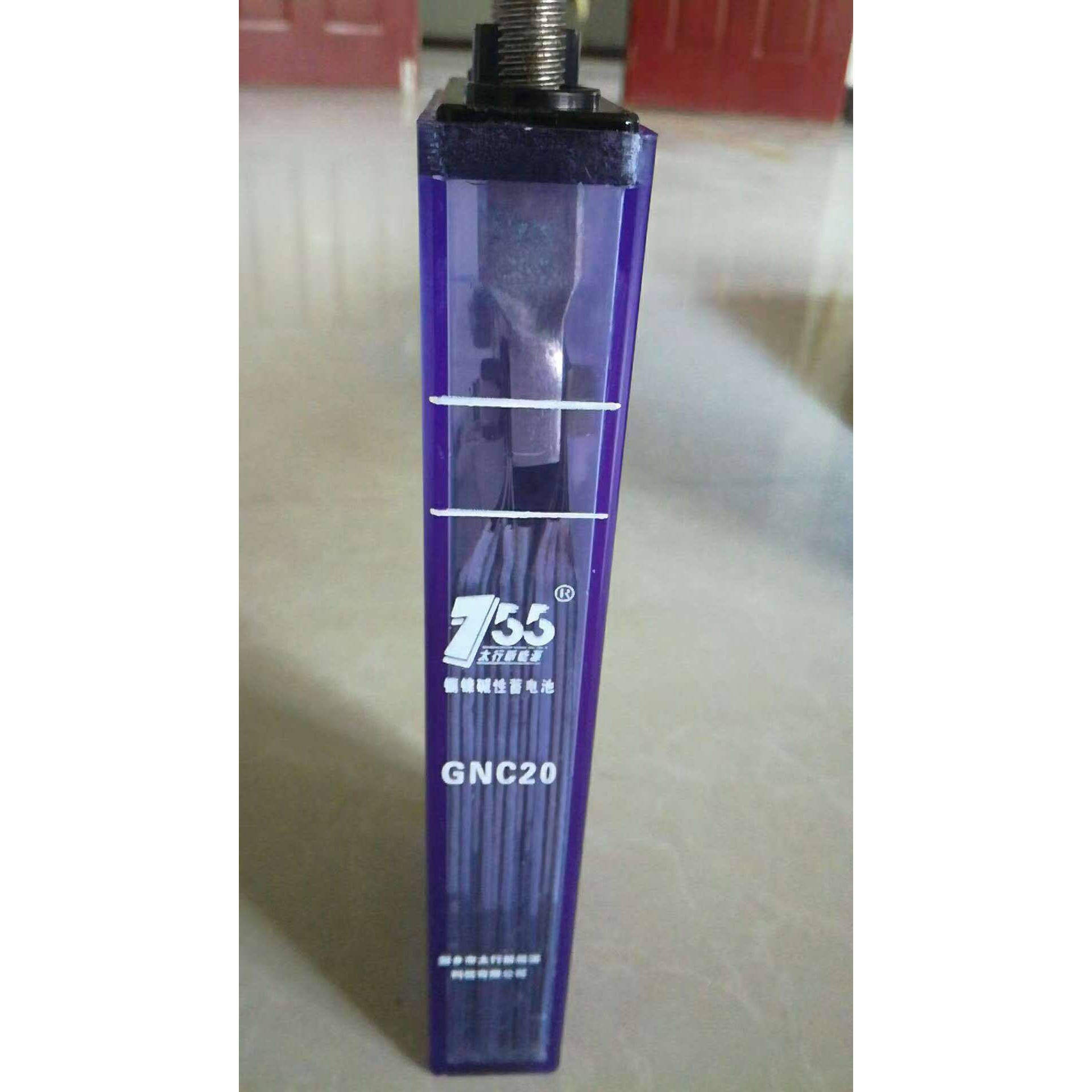 太行镉镍蓄电池GNC20镍镉电池1.2V20AH高倍率碱性镍铬电池