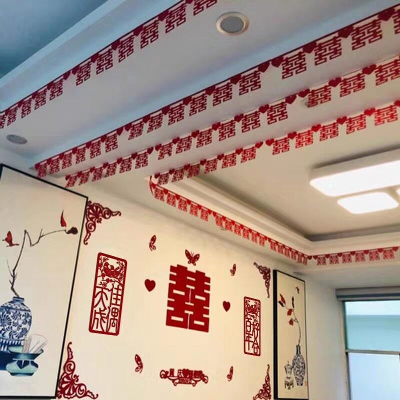 小红书网红创意婚房装饰喜字