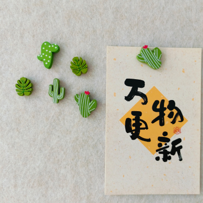 创意仙人掌图钉毛毡墙贴幼儿园软木板照片墙树脂按钉可爱卡通装饰