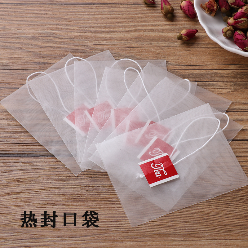 100个尼龙三角自封一次性茶包袋