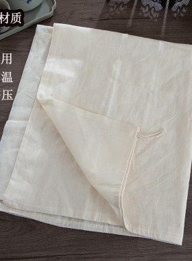 纯棉材质过滤网袋耐高温易清洗
