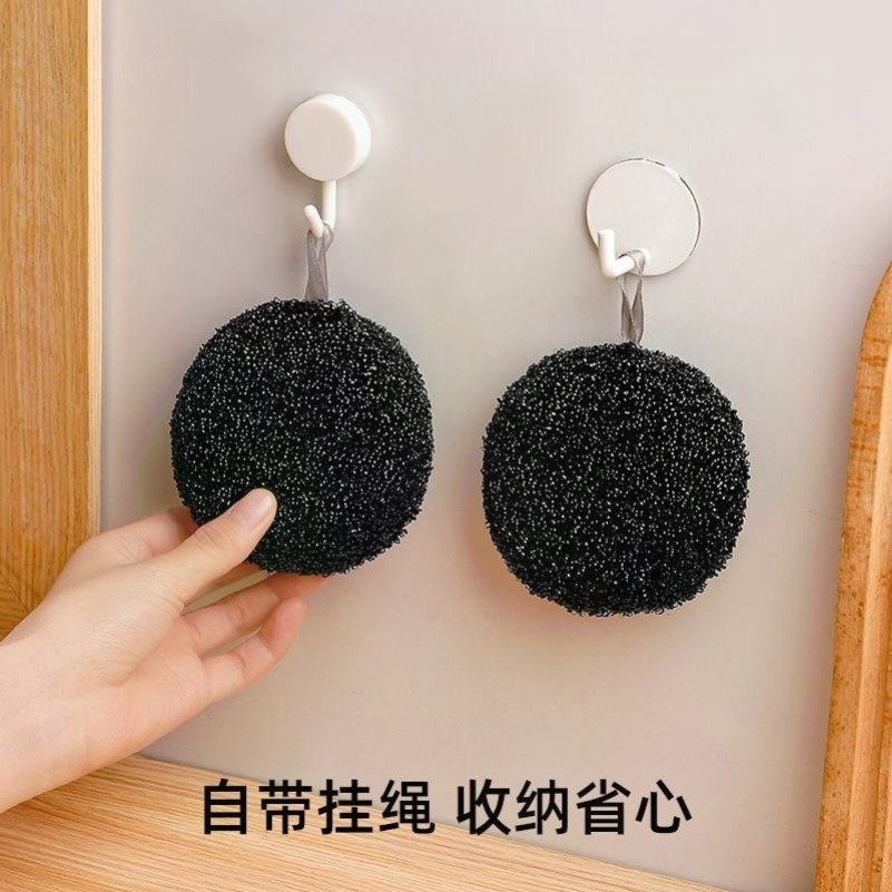 水槽水龙头清洁刷 日式厨房去污刷 强力去除水垢水渍擦洗碗工具,厨房电器,电动奶瓶刷,淘宝优惠券,粉丝福利购,淘宝优惠卷