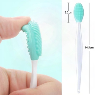 黑头刷 双面硅胶鼻头刷 多效超软 清洁毛孔修容便携新款