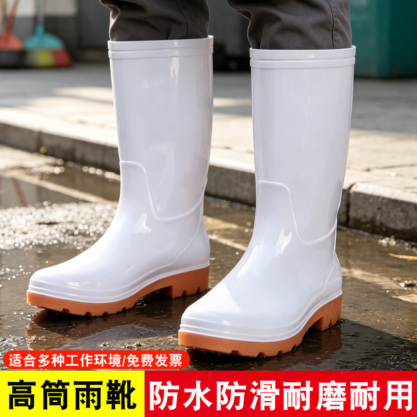 白色雨鞋食品厂厨房水鞋男女低帮卫生雨靴短筒胶鞋中高筒防水防滑